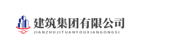 和记官网