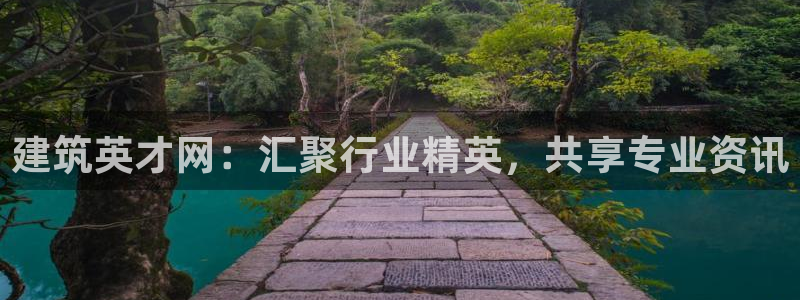 和记环球电讯官网