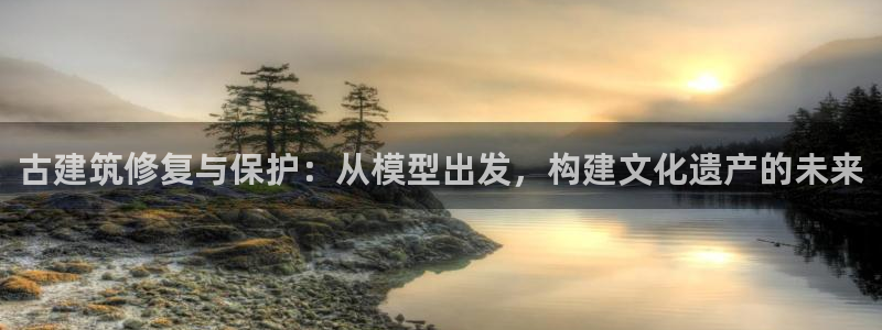 和记官网官网入口