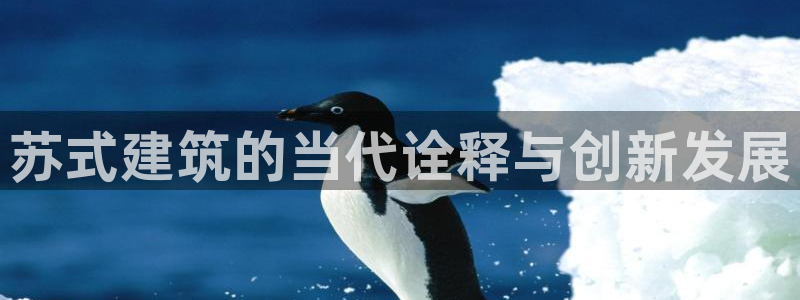 和记娱乐怡情官网