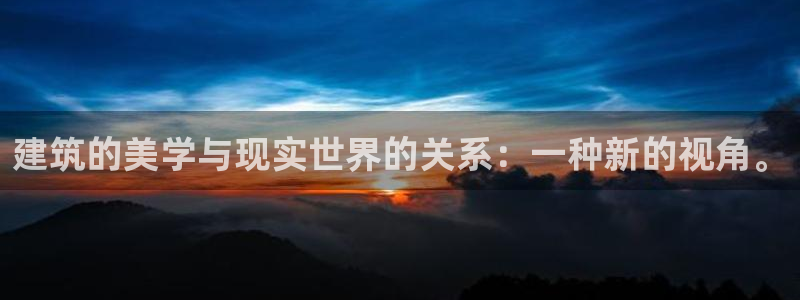 和记网址官网