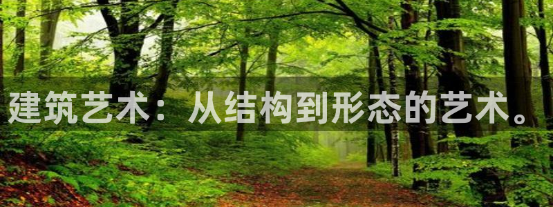 和记开户官网