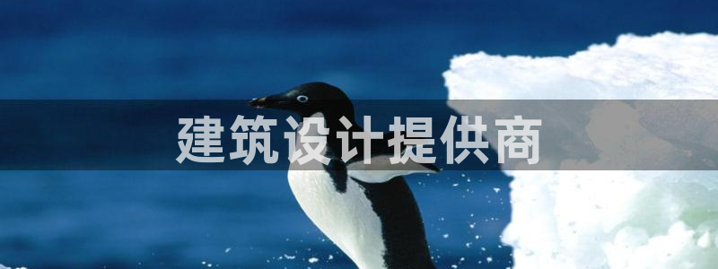 hgc和记官网