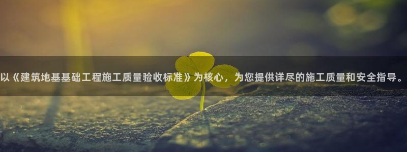 澳门和记电讯官网