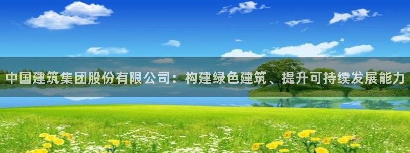 和记电讯three官网