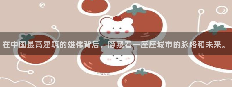 和记官网手机新版app下载