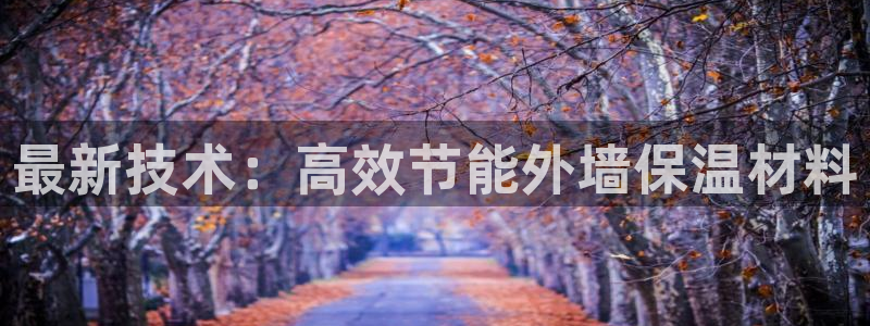 和记官网手机版下载