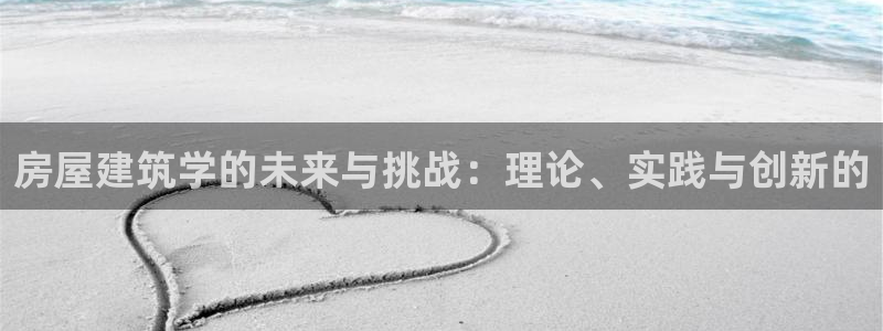 h88和记官网