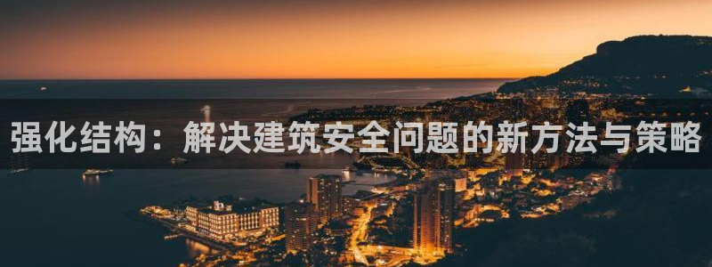 和记奥普泰 官网