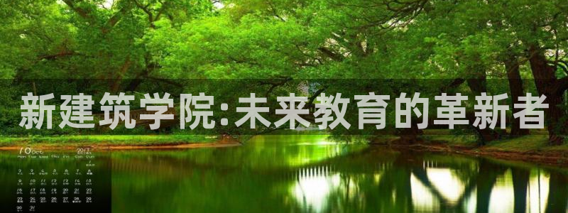 和记3电讯 官网
