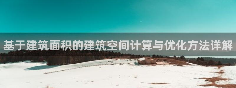 和记官网怡情娱乐