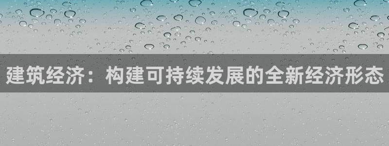 和记安徽快3官网开户