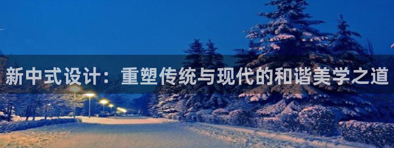 和记怡情视频官网