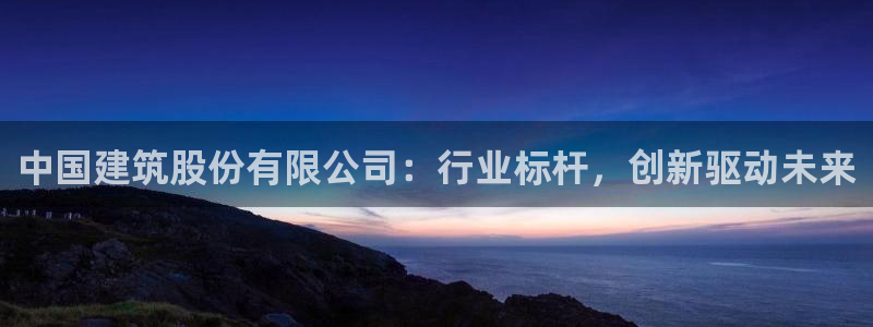 3和记官网