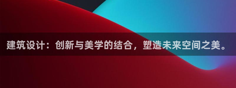 和记黄埔中药公司官网