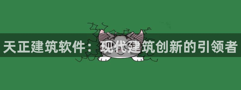 和记开户官网