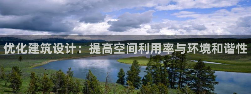 和记黄埔官网