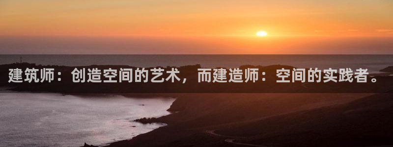 和记大合城dk2官网