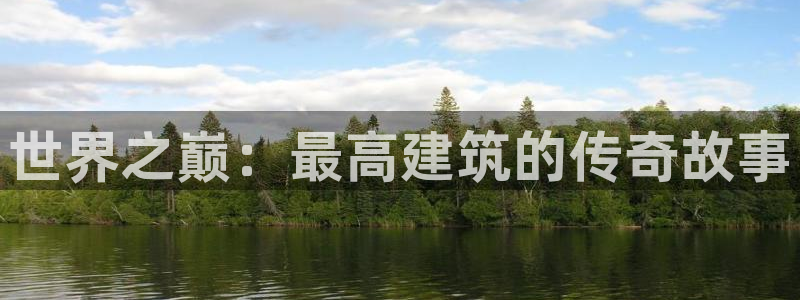 和记娱乐app官网登录