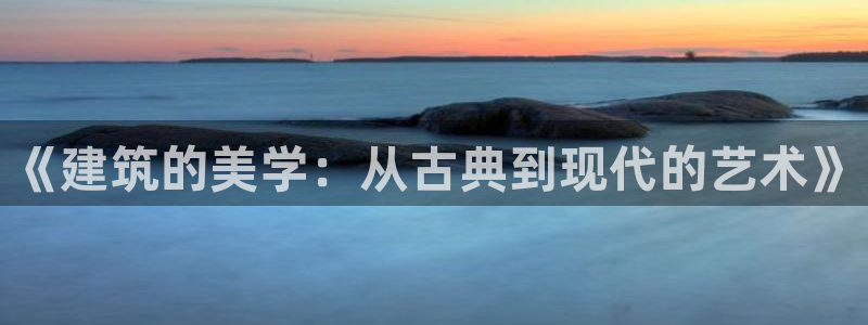 和记奥普泰 官网