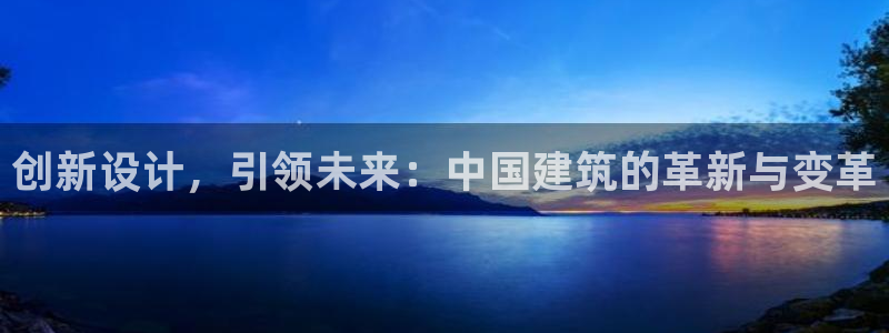 和记娱永久h88285官网