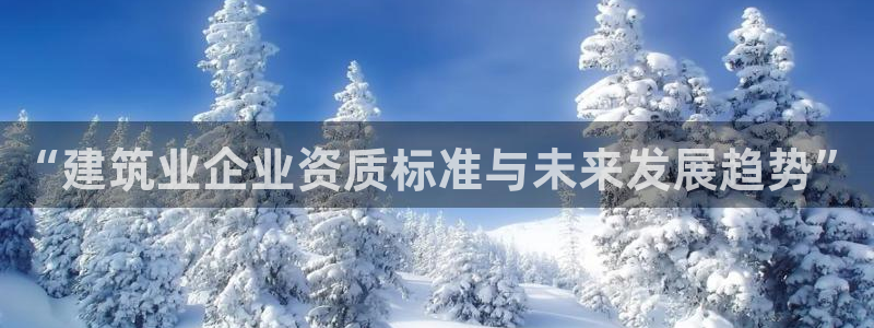 和记奥普泰 官网