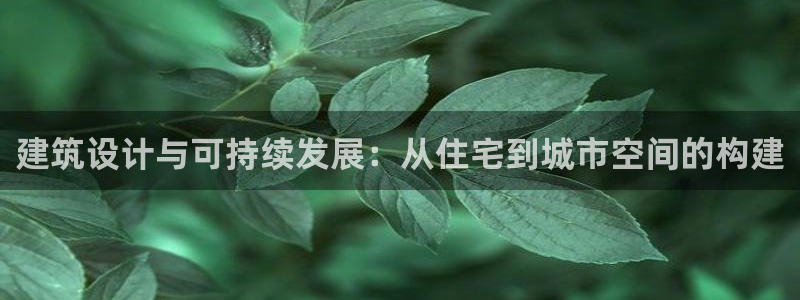 和记官网备用客户端