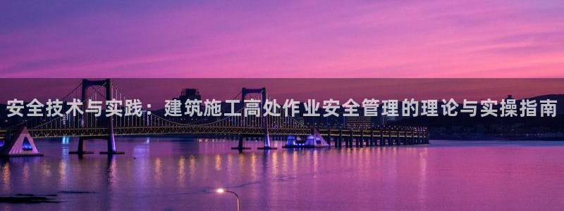 缅甸和记官网