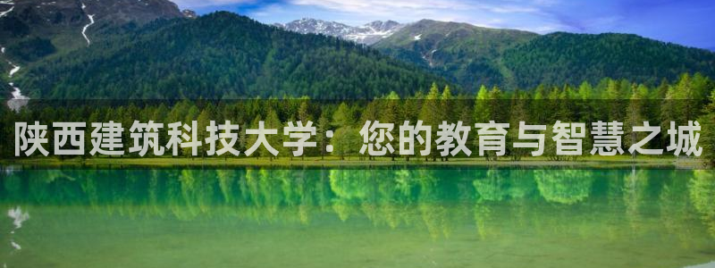 和记官网