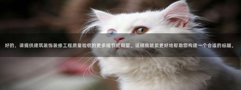 和记官网app