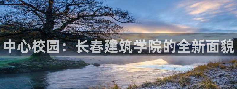 香港和记隆官网