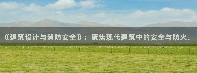 胡和记面官网