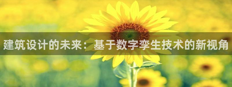 下载和记官网