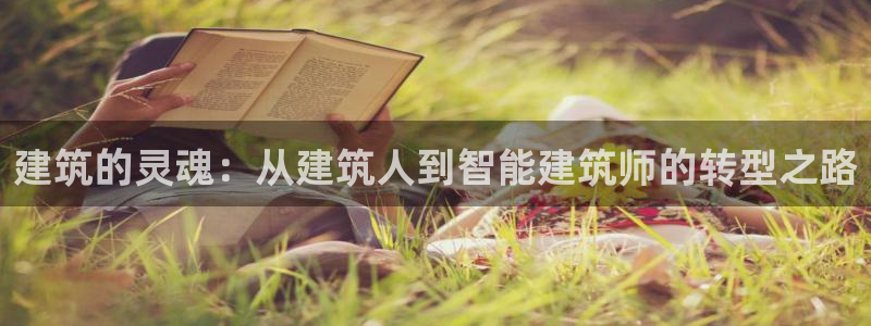 缅甸和记国际官网