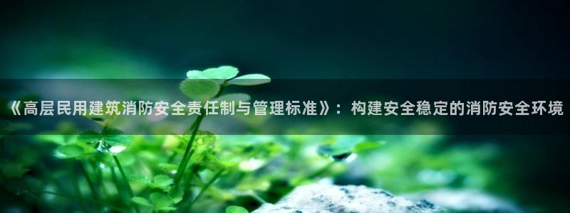 和记娱乐捕鱼官网