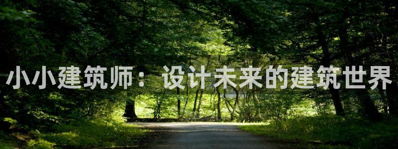 和记娱乐场所官网