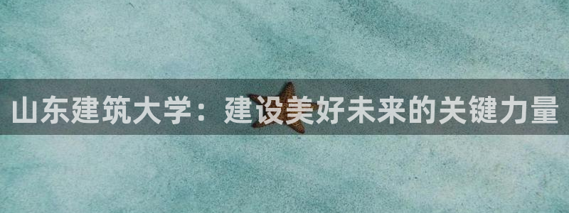 和记日化官网