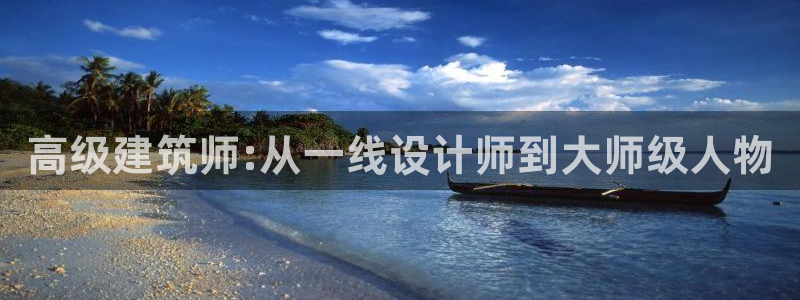 和记娱解答h88285官网