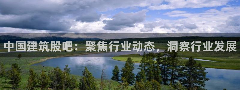 和记官网开户