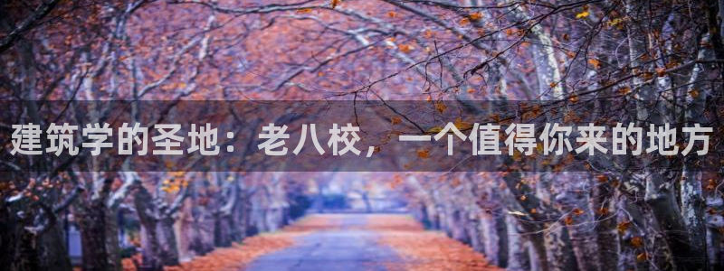 和记h1888怡情官网