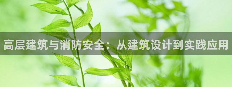 和记黄埔 成都 官网