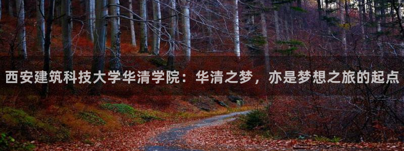 和帆记加盟官网