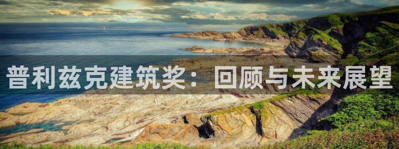 和记电讯官网澳门