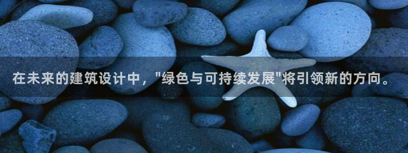 h88和记官网