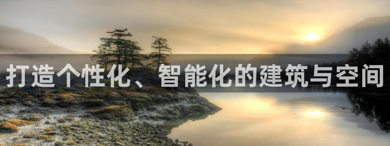 广州和记黄埔官网