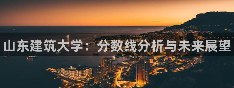 香港和记3hk官网