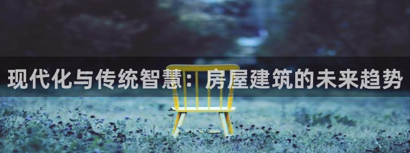 和记官网手机版