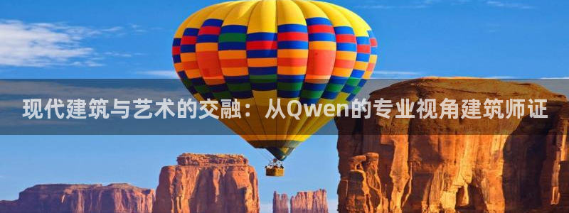 香港和记集团官网