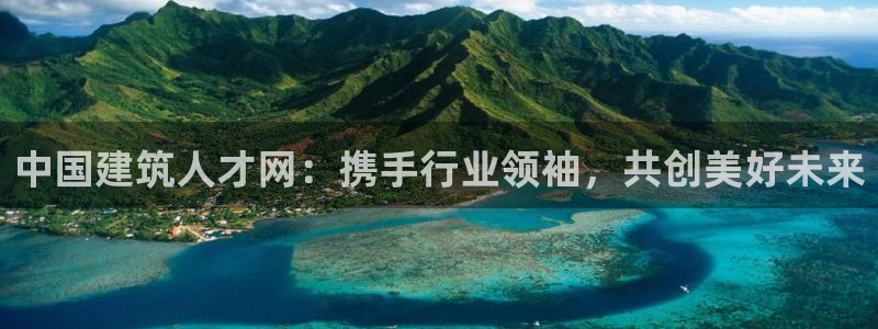 和记电讯香港官网