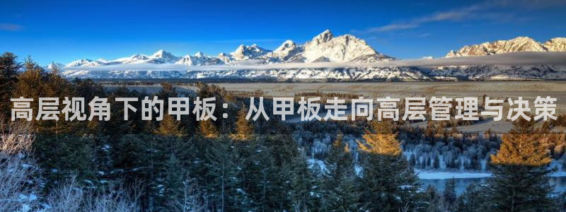 和行记义工网官网